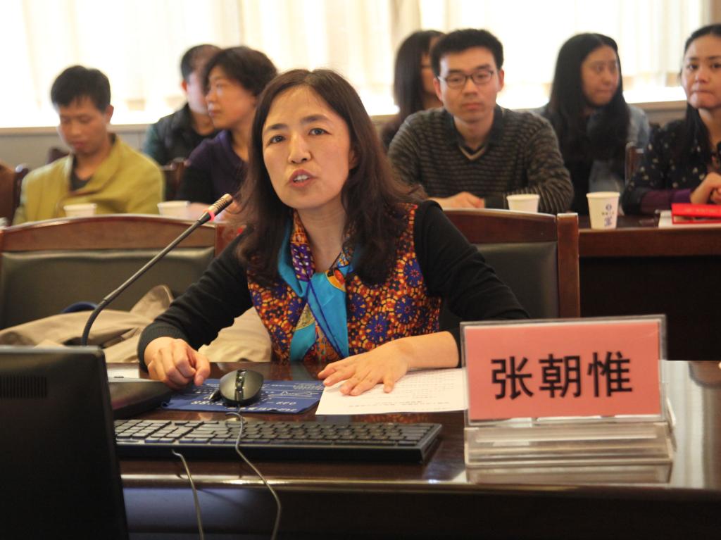 省教育工会张朝惟副主席作报告