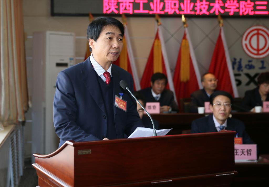 学院党委书记崔岩致开幕辞