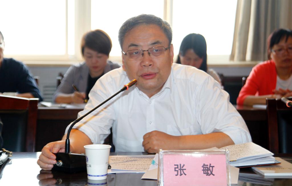 省政协委员、省教育工会主席张敏应邀作专题报告