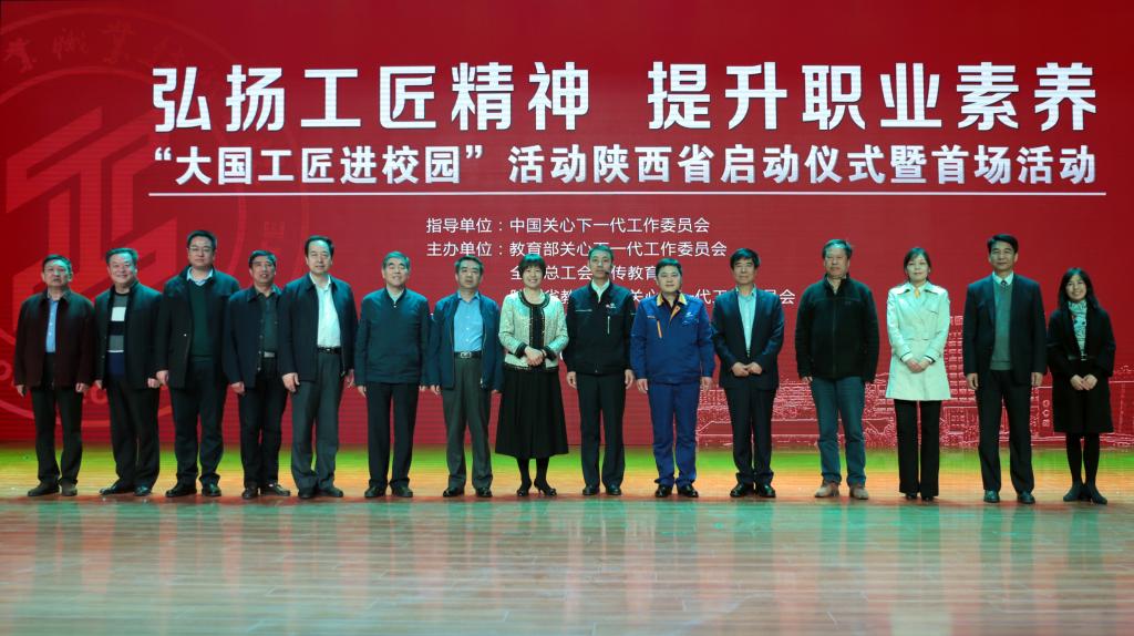 13.合影留念