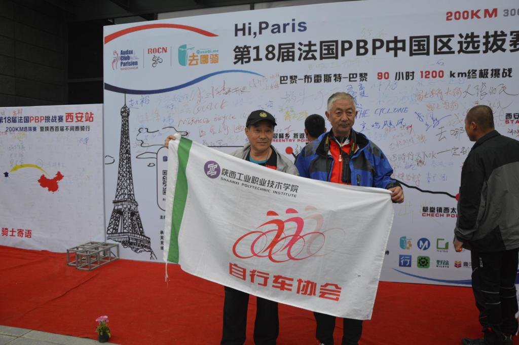 不辱使命,获得全胜