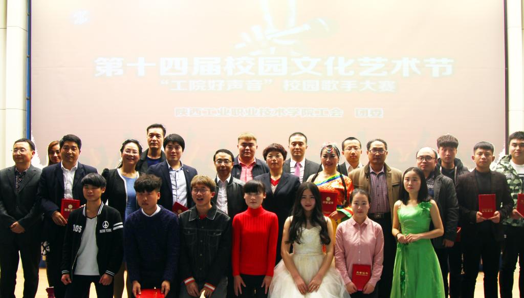 演出合影