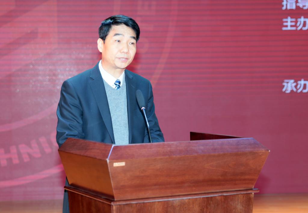 4.陕西工院党委书记崔岩致辞