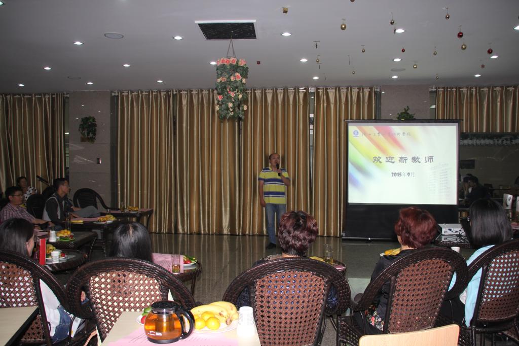 蒋鹏老师倾情献唱