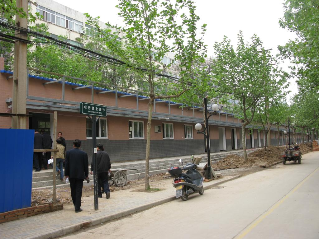 督察生活服务中心