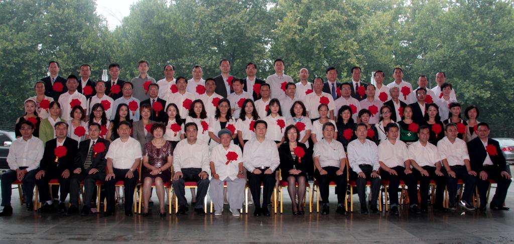 全省受表彰教师代表与参会领导合影